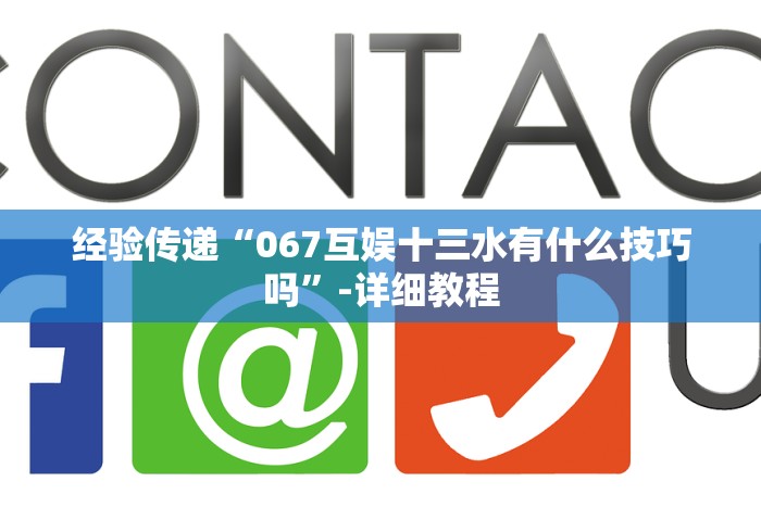 房卡秒懂“新大圣牛牛金花房卡”房卡怎么购买