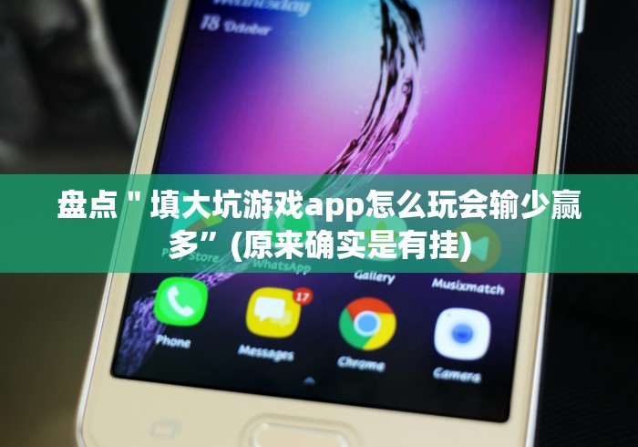 一分钟介绍使用“微信如何炸 金花房间链接”详细房卡教程