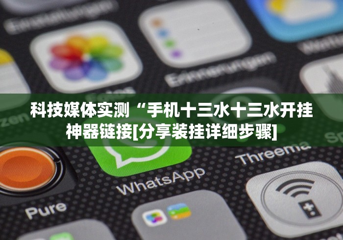 房卡全攻略“新鸿狐大厅怎么买房卡”详细房卡教程