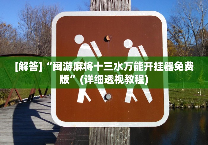 房卡秒懂“微信炸 金花房卡怎么卖”链接房卡怎么充值