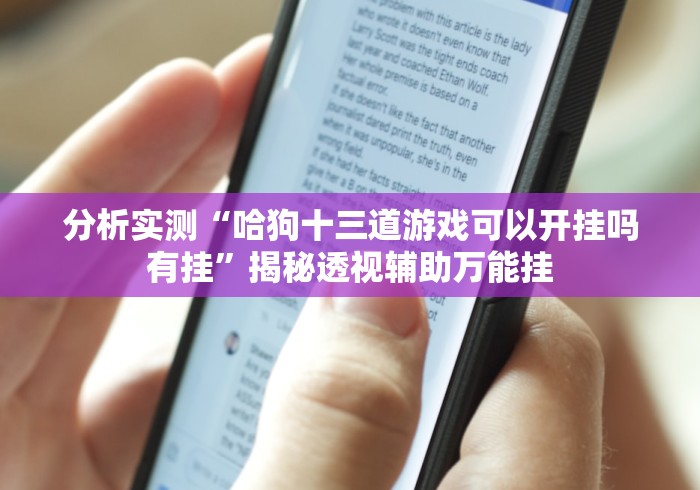 一分钟介绍使用“微信牛牛创建房间卡”房卡怎么购买