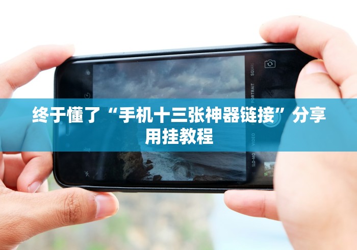 一分钟了解“15元100张房卡代理”详细房卡怎么购买教程